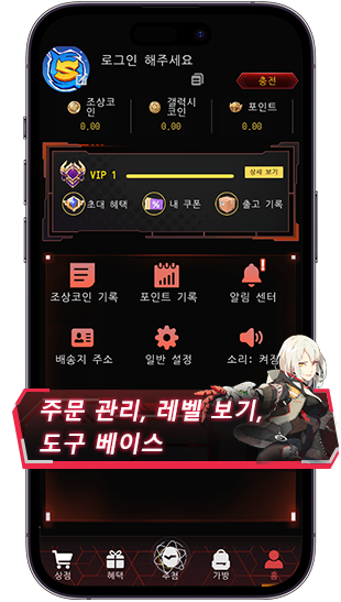 추첨 절차 도식화 – 상세 가이드